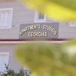 Stoudios Georgias Aparthotel