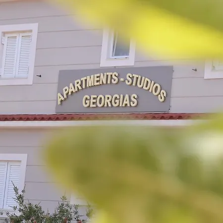 Georgias Ξενοδοχείο με διαμερίσματα
